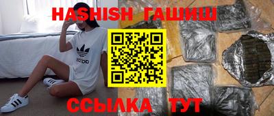 трава Гатчина