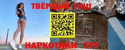 jwh Гагарин