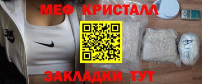 трава Гатчина
