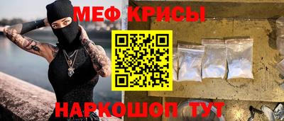 каннабис Гай