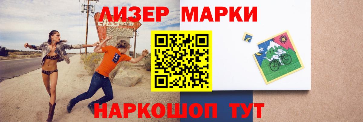 Гашиш  APVP  КОКАИН  Вход с VPN  Малгобек  Конопля  Гашиш  Мефедрон  Диски 