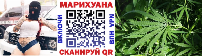 блэк спрут зеркало  Малгобек  Марихуана MAZAR 